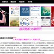buzzer是什么意思中文